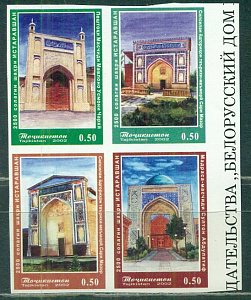 Таджикистан, 2002, Мечети, квартблок без зубцов, с полем. Редкость!